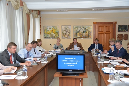 Законопроекты о мерах социальной поддержки рассмотрели на заседании профильного комитета